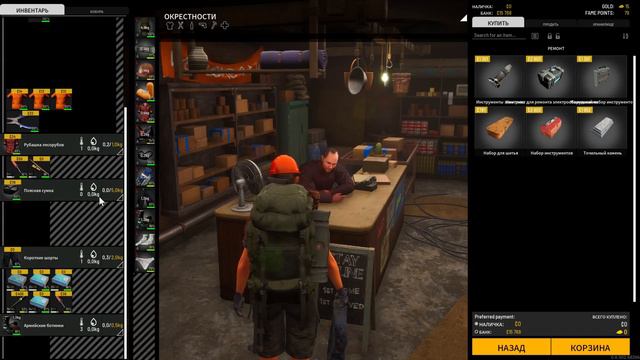 SCUM ➤ 4К. АКТ 2. Глава 14: СКОЛЬКО РУЖИЯ НА ЗАВОДЕ РОБОТОВ | СКАМ 2023 | ВОЕННАЯ БАЗА / ПРИЧАЛ. смотреть онлайн