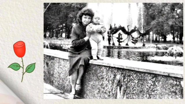 Инэль - Мама я тебя так сильно люблю смотреть онлайн