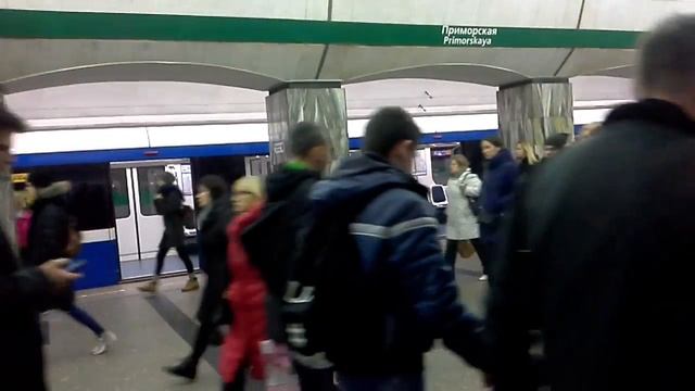 Новый вагон прибыл на конечную станцию Приморская смотреть онлайн