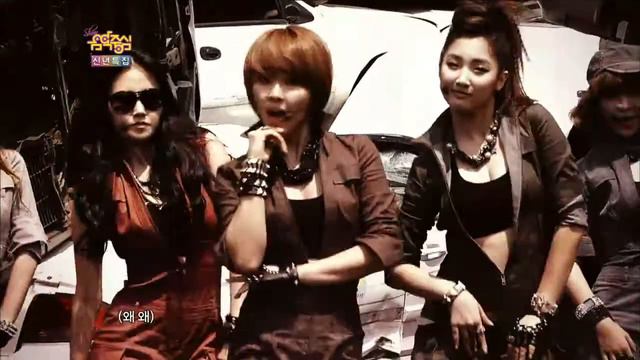 【TVPP】4MINUTE - Huh (Special Performance At Junkyard), 포미닛 - 허 @ Special Stage, Music Core Live