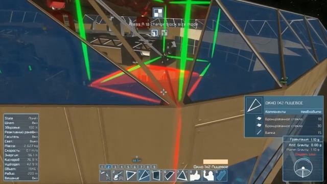 Space Engineers - Daev и LurLemur - Совместное выживание: Планета Пришельцев Ч.6 - Начинка гриба! смотреть онлайн