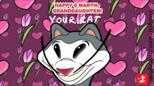 поздравить внучку с 8 марта МАРТОВСКИЙ КОТ 8 march for granddaughter 8 März  #котозависимость