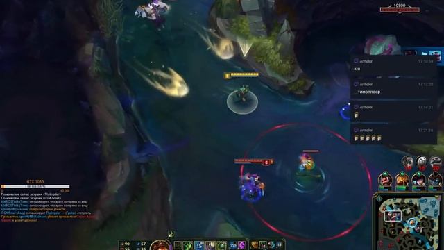 Unreal Empire - history one gamer (18+) (мат) смотреть онлайн