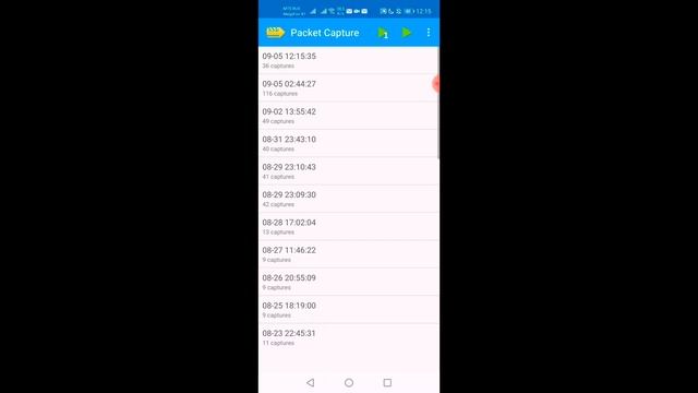 ?КАК УБРАТЬ ОШИБКУ INVALID TOKEN? ❤️