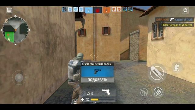 CS GO НА АНДРОИД FACE OF WAR КРУТОЙ ВОЕННЫЙ ШУТЕР 2021 смотреть онлайн