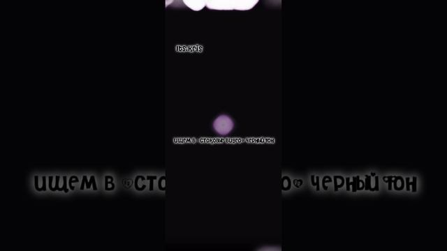 •?ТУТОР НА АВУ КАК У МЕНЯ?• @Its.Kr2 @Roblox смотреть онлайн