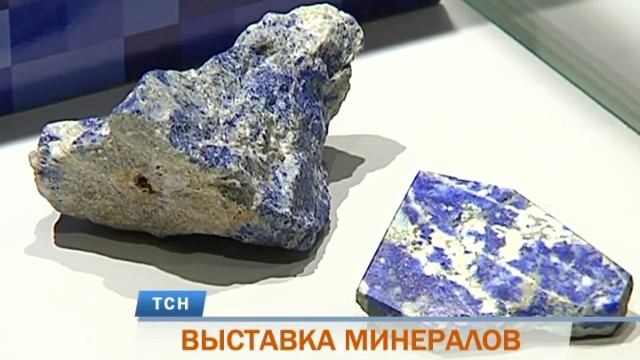 Новую выставку пермского краеведческого музея оформили в стиле «Minecraft» смотреть онлайн