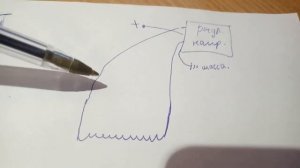 ПЕРЕДЕЛКА ГЕНЕРАТОРА АЛЬФА.ЧАСТЬ 1