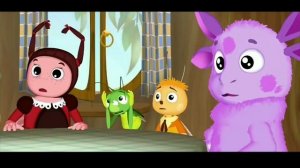 Лунтик и Кузя это банда У