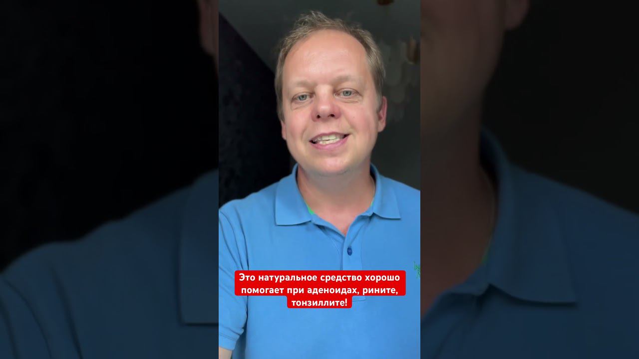 Доктор Храбров