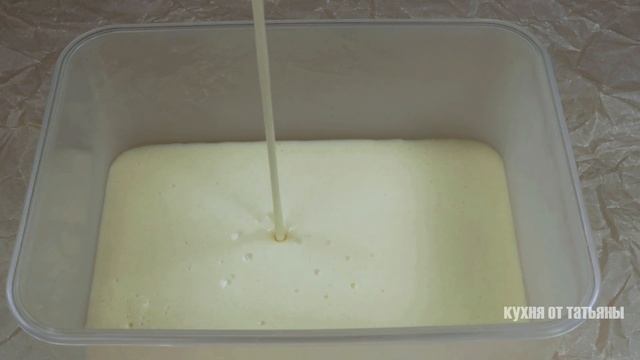 Как Сделать с Радостью