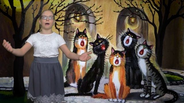 "Кошачий месяц март" смотреть онлайн