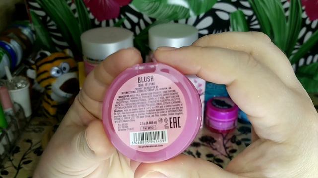 Два отличных заказа с интернет-магазинов #notino и #makeup смотреть онлайн
