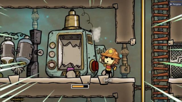 STANDING HERE... | Oxygen not included meme смотреть онлайн
