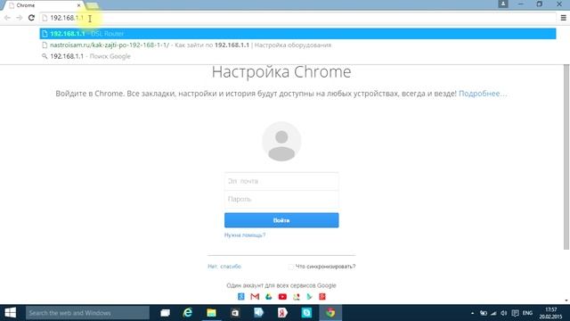 Мастерство и Личный Рост