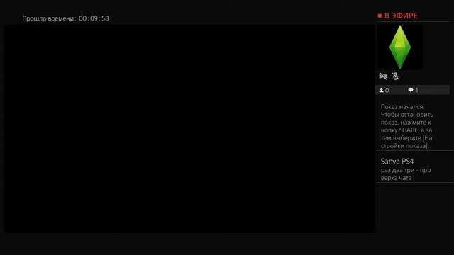 Стрим re4 remake (без голоса) смотреть онлайн