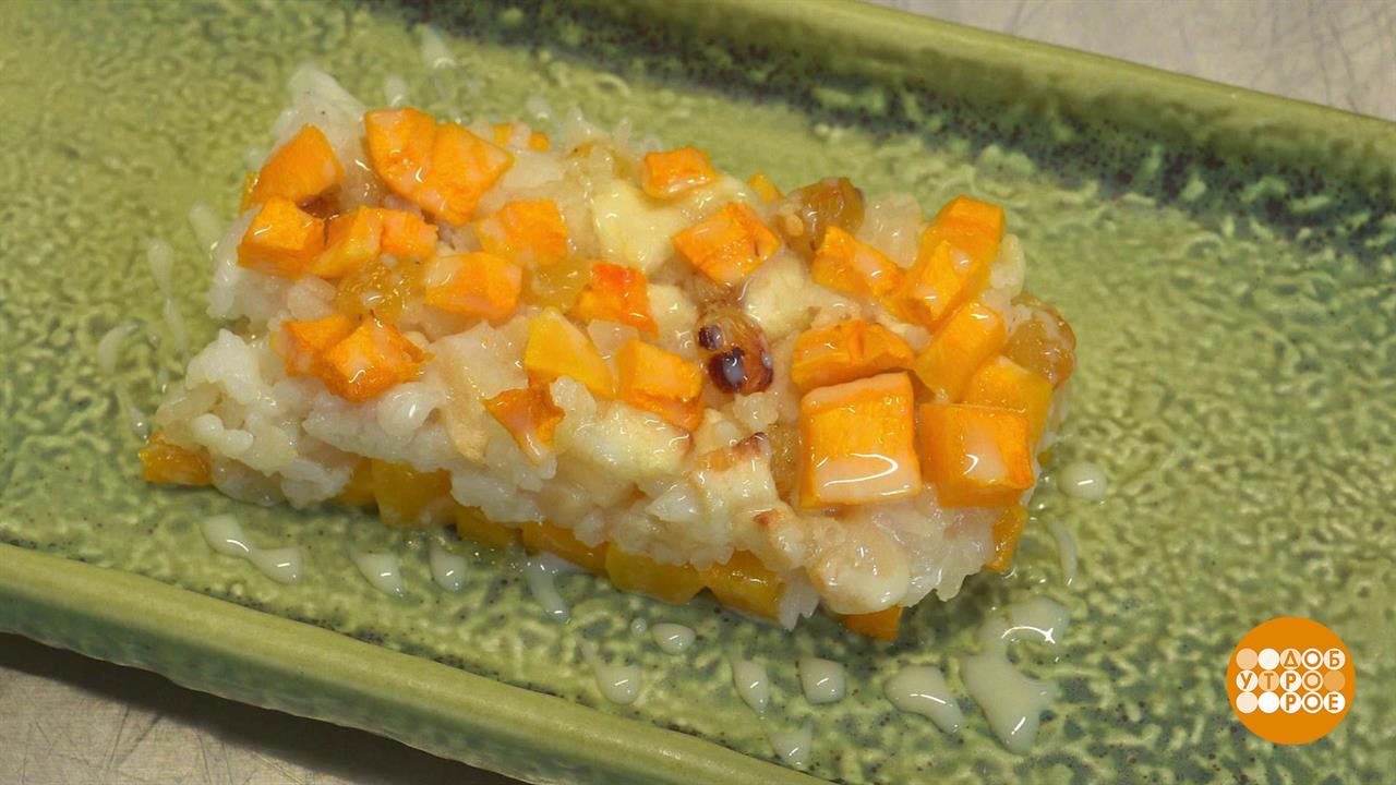 Первый канал