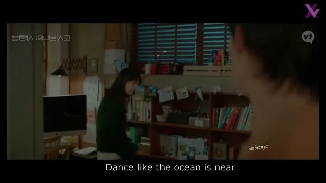 love&ocean смотреть онлайн