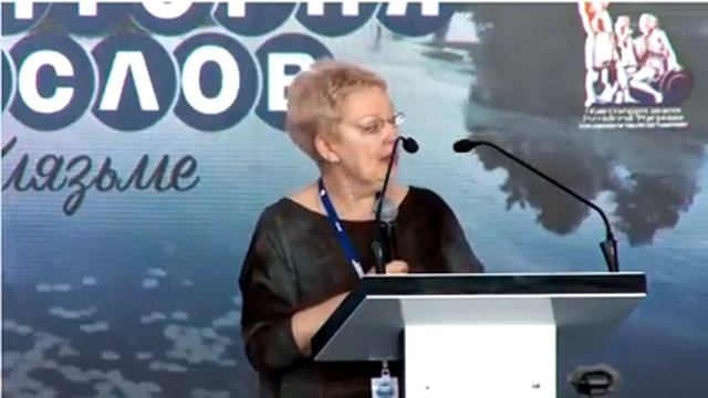 Ольга Васильева об Исмаил-бее Гаспринском смотреть онлайн