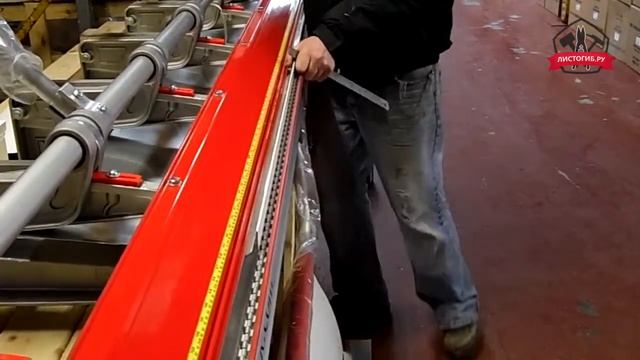 Пример работы на листогибе Van Mark