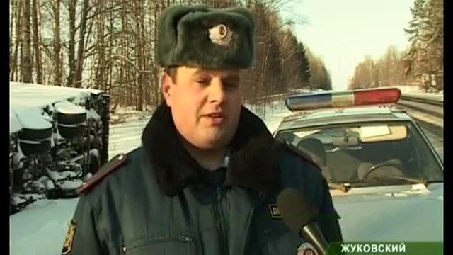 Спасенный в Жуковке 27_01_12 смотреть онлайн