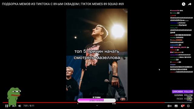 ТОП 5 ПРИЧИН СМОТРЕТЬ МАЗЕЛЛОВА смотреть онлайн