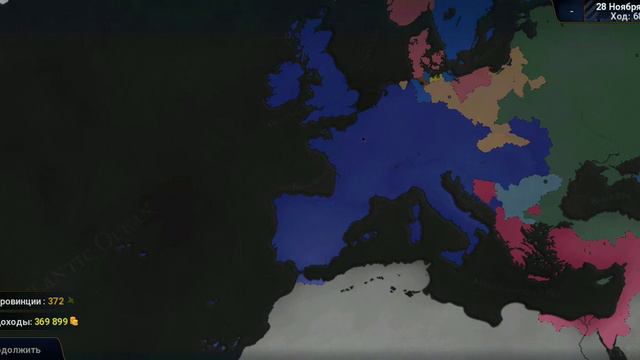 Прохождение за Французскую Империю таймлайн смотреть онлайн