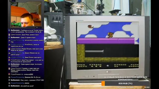 Посиделки DIMA XP NFS Underground 2 + Немного Dendy + Не большой сюрприз (Осторожно возможны маты!) смотреть онлайн