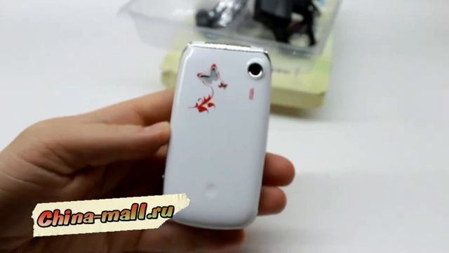 W555 смотреть онлайн