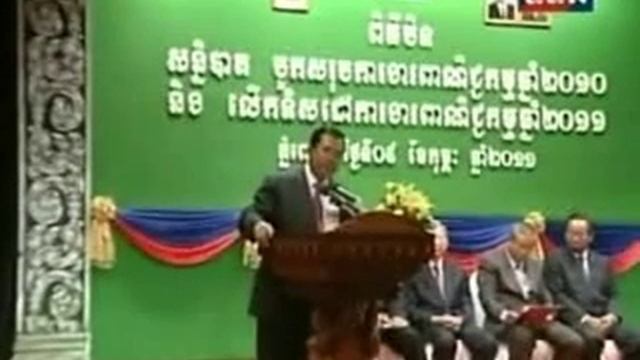 Hun Sen discours le 9 fevrier 2011 conflit thai khmer preah vihear 2 смотреть онлайн
