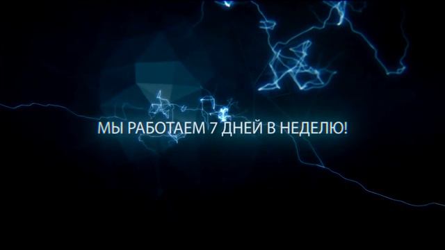 Промо кинг стаил 3 смотреть онлайн