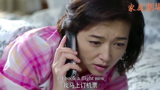 小三騙婚不成改勒索，張口就要150萬，怎料丈夫1句話讓她1分也得不到！ смотреть онлайн