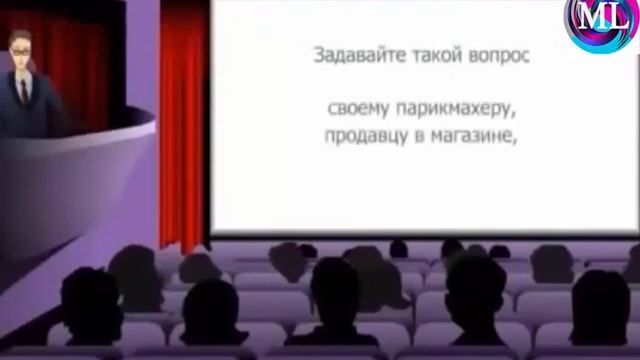 СПИСОК ИМЕН смотреть онлайн