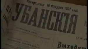 Прогулки по Екатеринодару с Мариной Никишовой (2004 г.) Цирк-(360p25).webm