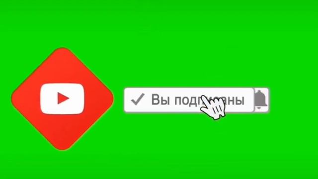 Подпишись я хочу стать популярным смотреть онлайн