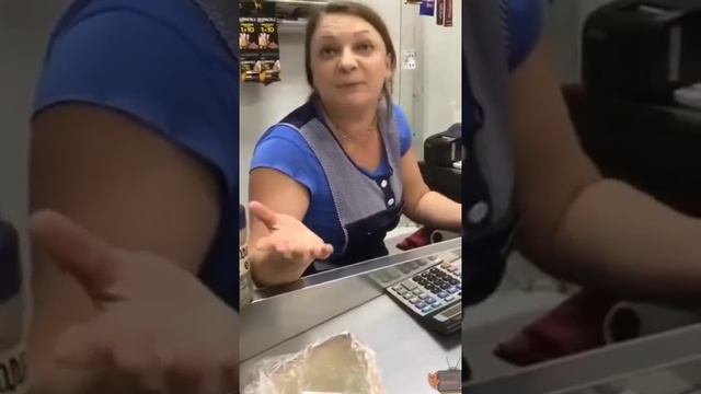 я срала?????? смотреть онлайн