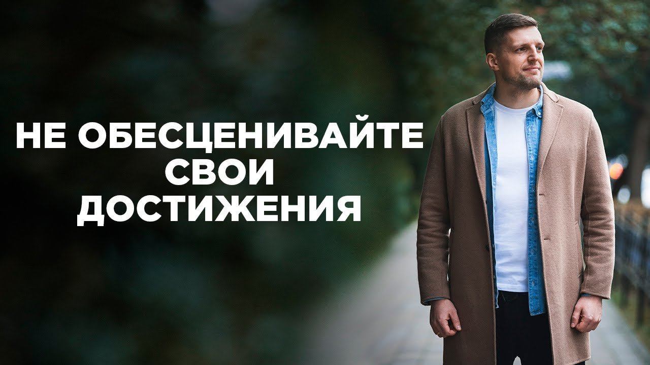 Как У Меня УПАЛА САМООЦЕНКА. Мой Канал СКАТИЛСЯ? смотреть онлайн