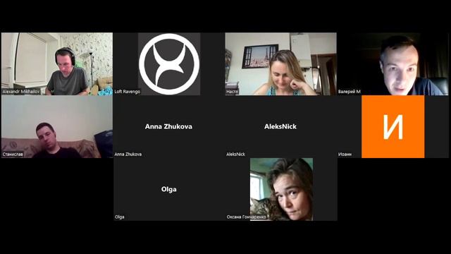 Томас Пинчон "Радуга Тяготения". Встреча 19 смотреть онлайн