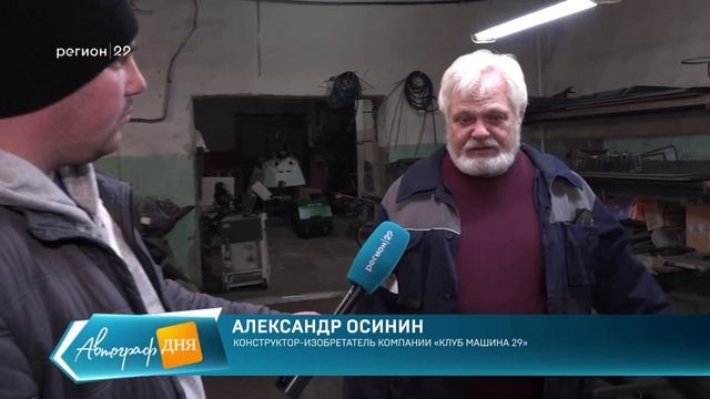 28.03.2022 Импортозамещение становится ключевой задачей