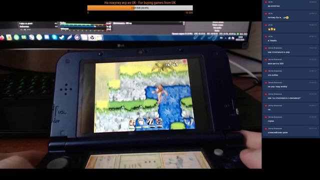 Стрим на Webcam: DreamWorks Madagascar (DS, 100%) - Part 4 смотреть онлайн