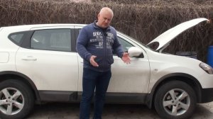 Nissan Qashqai ( Ниссан Кашкай )  самый ЧЕСТНЫЙ ОТЗЫВ ВЛАДЕЛЬЦА