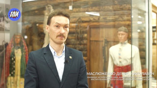 ТАЙНЫ ЭНЕРГЕТИКОВ КУРГАНЫ и КРЕПОСТИ 1 - НЕ ЛЕКЦИЯ ? фото Курган - История на пальцах Мульти Истори смотреть онлайн