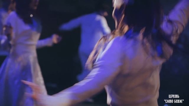 Для подъема духа! Не заковать Слово в оковы! Юлия Салтаненко смотреть онлайн