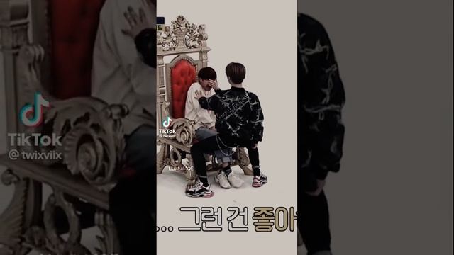 спасите ?чонина ? от минхо ?? смотреть онлайн