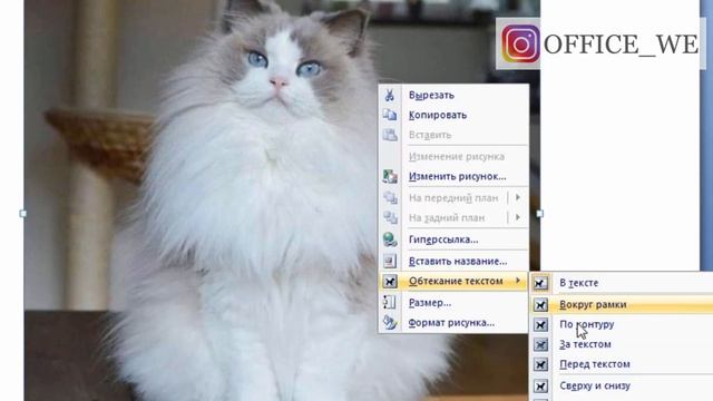 33. Изображение в тексте, часть 1 смотреть онлайн