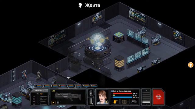 Xenonauts. Прохождение, часть 8