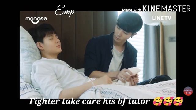 (Why r u SERIES ep12) Both fight And Care.?? смотреть онлайн