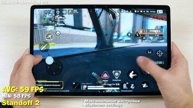 XIAOMI PAD 5 PRO 12.4 – РВЕТ ВСЕХ!? ЛУЧШИЙ ПЛАНШЕТ на ANDROID в 2022 ГОДУ!? УБИЙЦА IPAD PRO? смотреть онлайн
