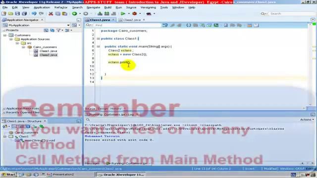 J2SE008-Void Java Method- Procedure смотреть онлайн