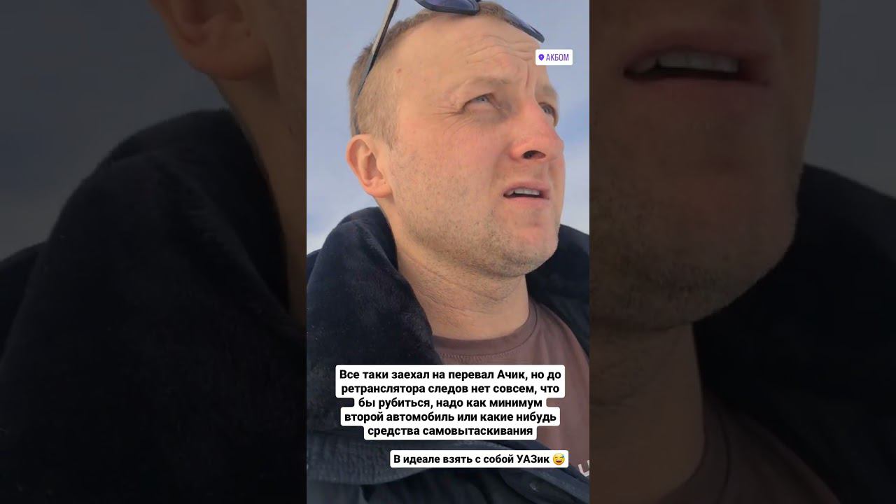 Дорога в один конец (приииехали) смотреть онлайн